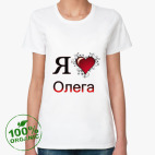 Женская футболка органик