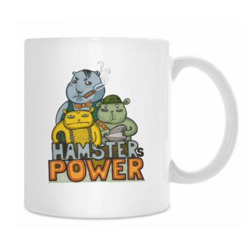 Кружка с принтом Hamsters