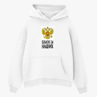 Толстовка худи оверсайз