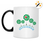 Кружка-хамелеон