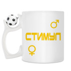 Кружка с футбольным мячиком