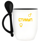 Кружка с ложкой