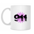 Кружка 330 мл