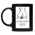 Кружка цветная UV-DTF