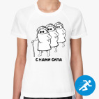 Женская спортивная футболка