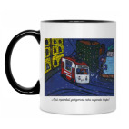 Кружка двухцветная