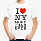 Детская футболка