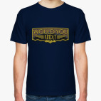 Bioshock — Would you kindly