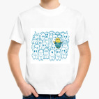 Детская футболка