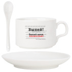 Кофейный набор