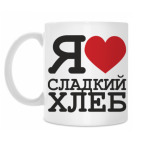 Сладкий хлеб