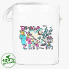 Сумка шоппер