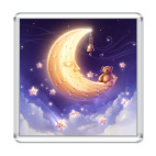 Песня о звёздах