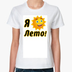 Женская футболка