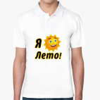 Мужская рубашка поло