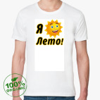 Мужская футболка органик