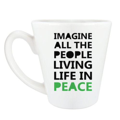 Чашка Латте с принтом Imagine All the People