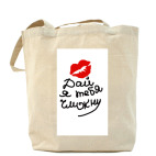 Холщовая сумка