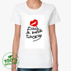 Женская футболка органик