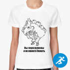 Женская спортивная футболка