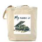 Холщовая сумка