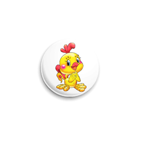 Значок 25мм с принтом ЦЫПЛЁНОК