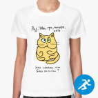 Женская спортивная футболка