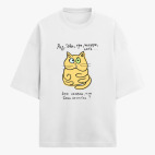 Футболка оверсайз