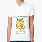 Женская рубашка поло