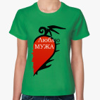 Женская футболка