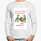 Лонгслив