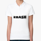 ebash/ебаш