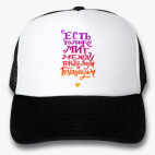 Кепки Trucker
