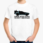 Детская футболка