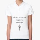 Женская рубашка поло