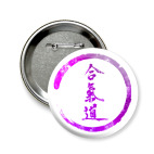 Значок 58 мм  Энергия