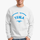 Свитшот