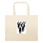 Большая сумка шоппер