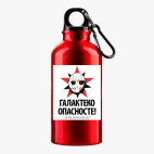 Металлическая бутылка 400 мл UV-DTF