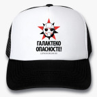Кепки Trucker