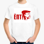 Детская футболка