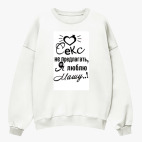 Свитшот оверсайз