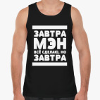 Мужская майка