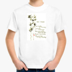 Детская футболка