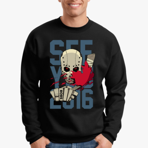 Свитшот с принтом See you 2016