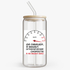 Банка с бамбуковой крышкой