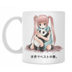 Кружка белая