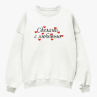 Свитшот оверсайз