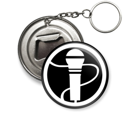 Брелок-открывашка с принтом  'Микрофон'