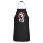 Кухонный фартук